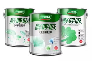 打造企業(yè)新聞網(wǎng)站的設計之道 提升品牌影響力與傳播效率