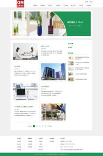 曲美家具網(wǎng)頁設(shè)計(jì) 以用戶體驗(yàn)為核心，融合美學(xué)與功能的品牌數(shù)字化呈現(xiàn)