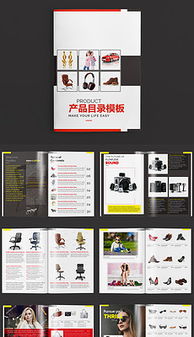 深度分析CDR外貿(mào)公司產(chǎn)品目錄與網(wǎng)站設(shè)計(jì)的關(guān)鍵要素與最佳實(shí)踐