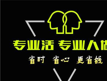 深圳龍崗攝影設計公司 打造高品質產品攝影與網站設計服務的全能伙伴